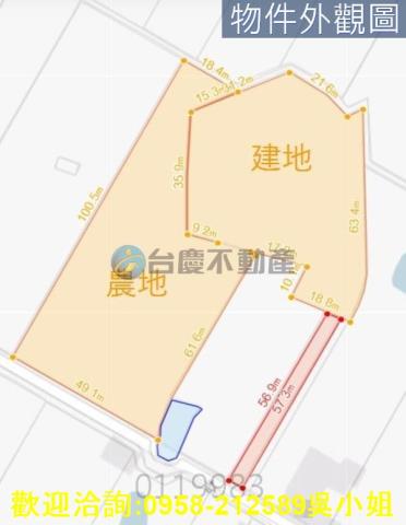 新竹農地-12