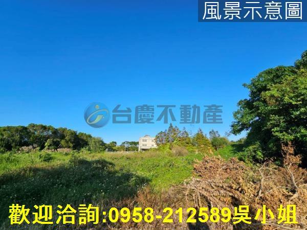 新竹農地-2