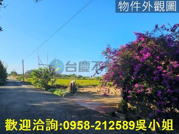 新竹農地-7