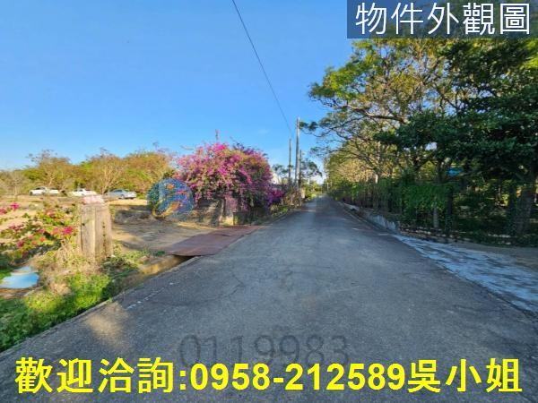 新竹農地-8