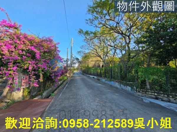 新竹農地-9