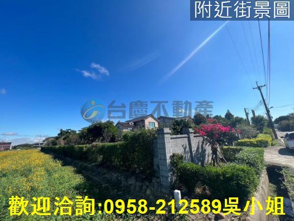 新竹農地-1