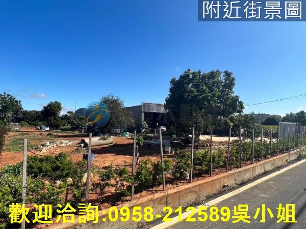 新竹農地-2