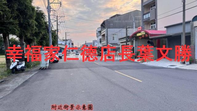 台南仁德農地-12