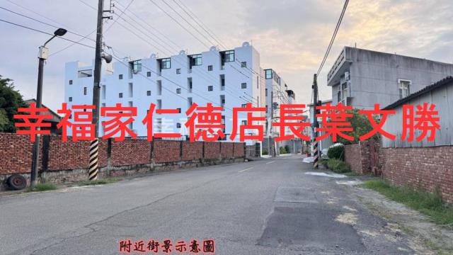 台南仁德農地-13