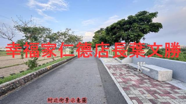台南仁德農地-14