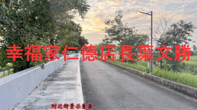 台南仁德農地-15