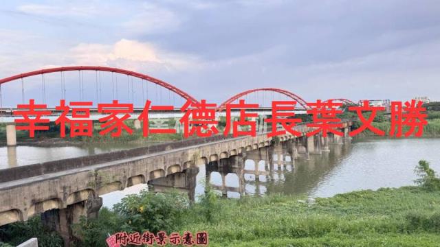 台南仁德農地-3