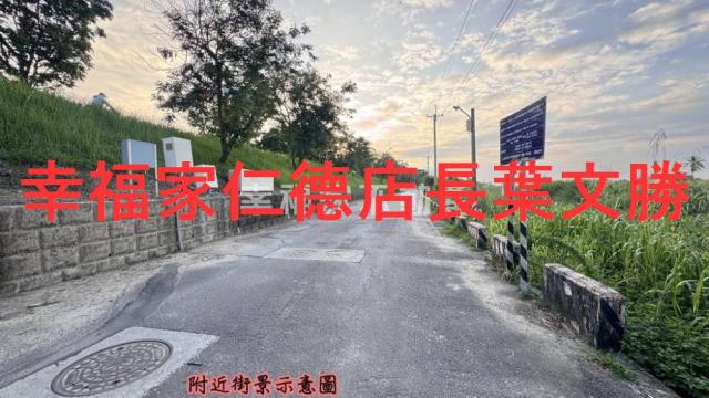 台南仁德農地-4