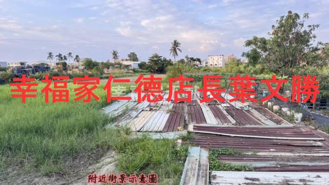 台南仁德農地-6