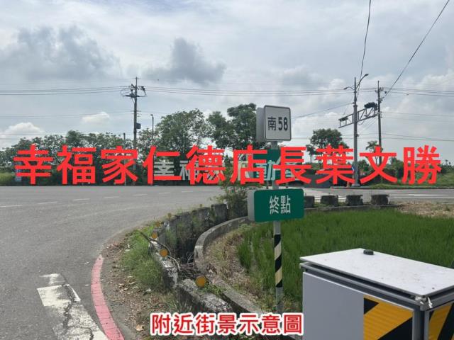 台南官田農地-9