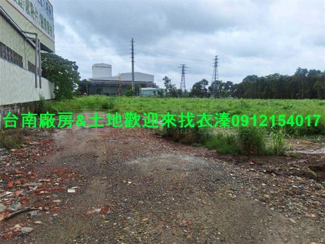 高雄燕巢工業地-1