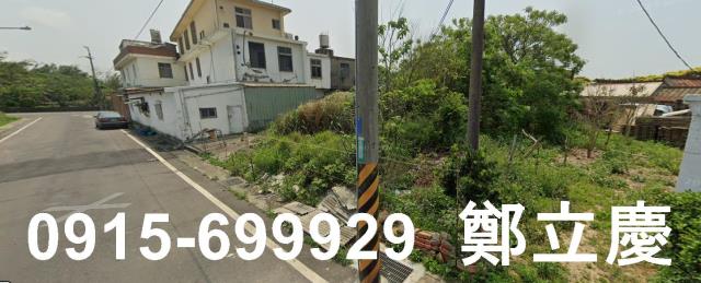 桃園觀音建地-1
