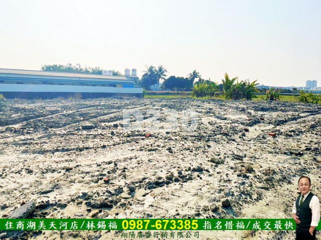 永康農地-5