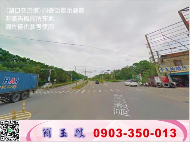 湖口工業地-1