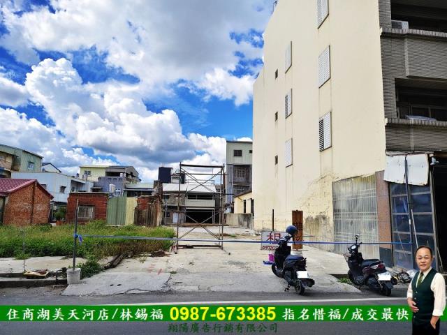 善化商業地-1