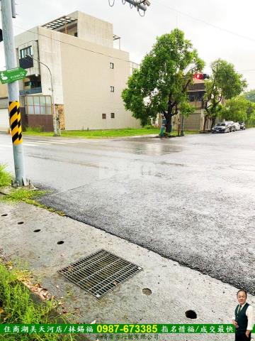 新化商業地-2
