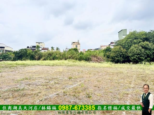 內門農地-2
