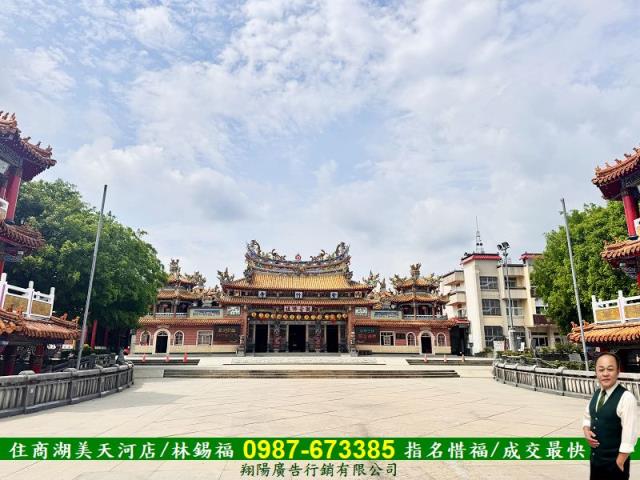 內門農地-5