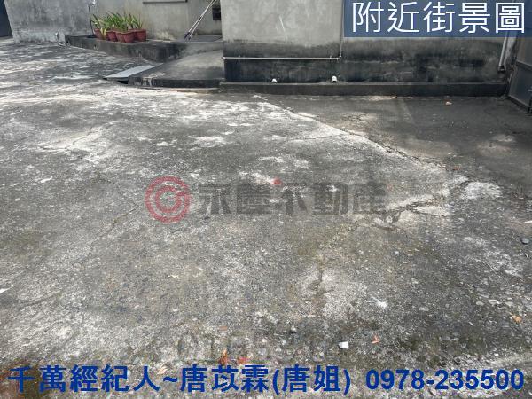 新竹道路用地-10