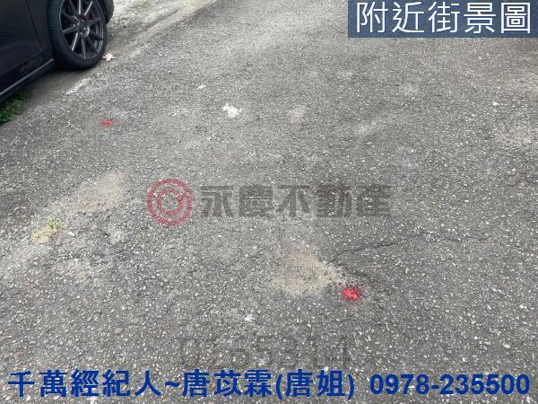 新竹道路用地-14