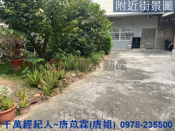 新竹道路用地-15