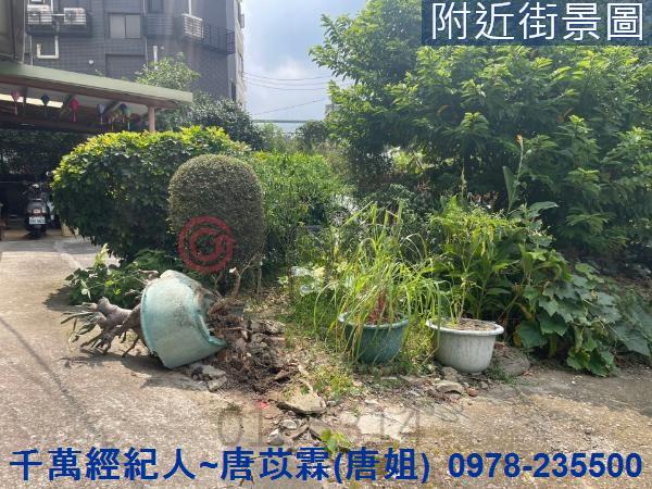 新竹道路用地-1