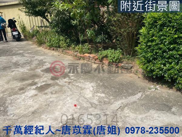 新竹道路用地-5