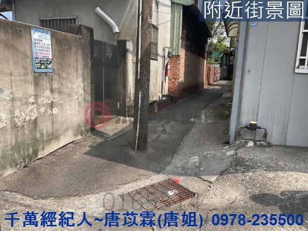 新竹道路用地-6