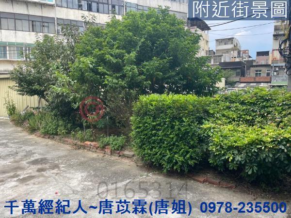 新竹道路用地-8