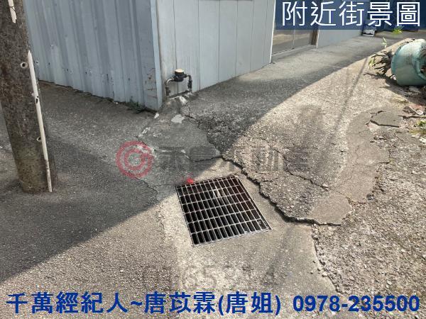 新竹道路用地-9