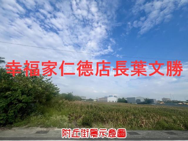 台南安定農地-12