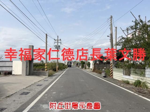 台南安定農地-3