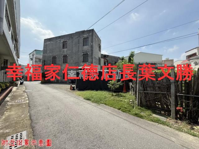 台南關廟建地-2
