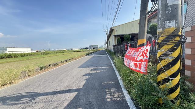 高雄岡山農地-3