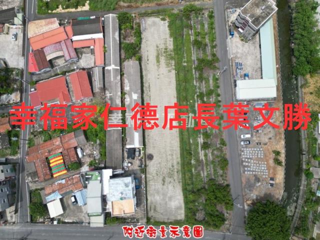台南麻豆農地-11