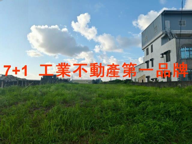 高雄鳥松農地-2