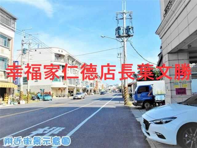 台南安南建地-1