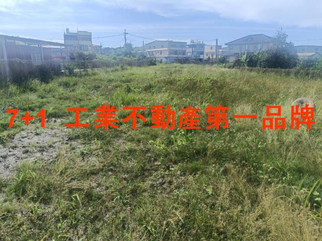 高雄大寮農地-1