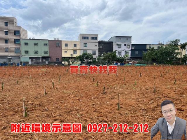 桃園平鎮農地-6