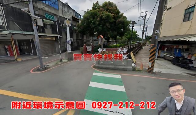 桃園平鎮農地-1