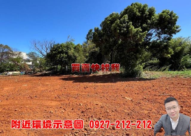 桃園平鎮農地-6