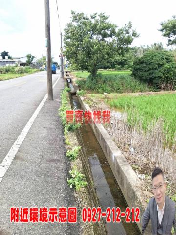 觀音農地-2