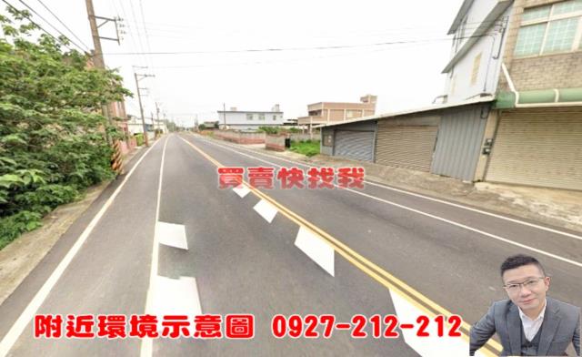 新豐農地-3