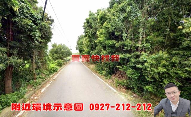 新豐農地-4