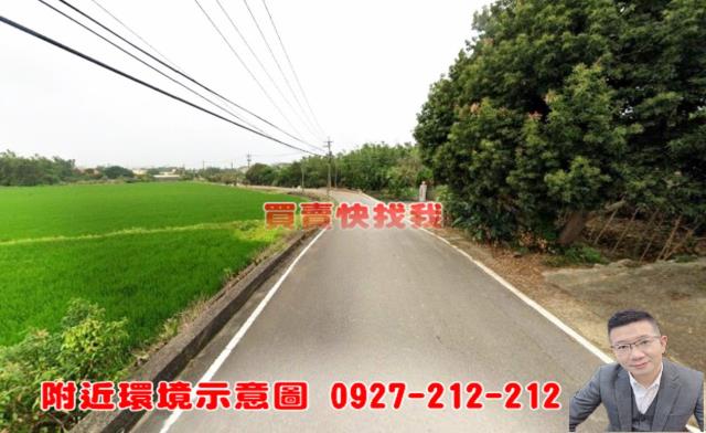 新豐農地-5