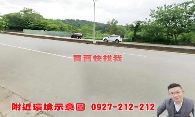 龍潭農地-4