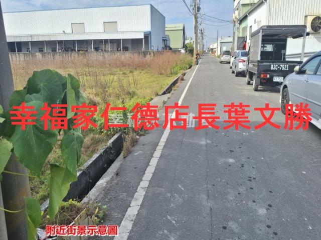 下營工業地-2