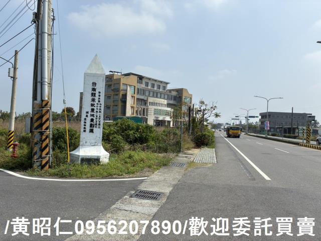 新市農地-1