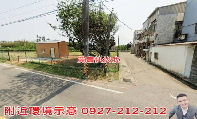 新屋農地-4